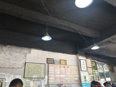 大堂-万福兴(东中市店)