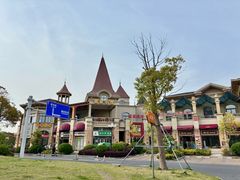 -碧海银沙海鲜餐厅(恒大海上威尼斯店)