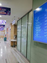 -重庆联合丽格第五医疗美容医院