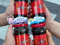 -吉利龙虾·新派海鲜烧烤