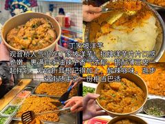 -磁器口古镇