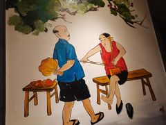-聚京民福烤鸭店(木樨园店)