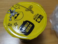 -快乐柠檬happylemon(日月光店)