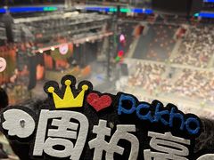 -东莞银行篮球中心