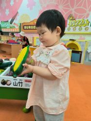 -莫莉幻想儿童乐园(武汉金银潭永旺店)