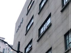 -上海四行仓库抗战纪念馆