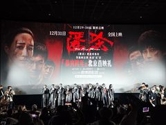 -英皇电影城(英皇集团中心IMAX店)