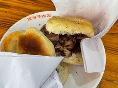 -京东一绝西海子西园烧饼夹肉