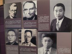 -北京周口店北京人遗址博物馆