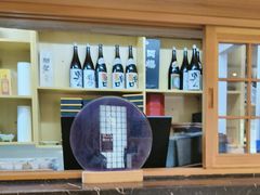 -万鱼亭 日本料理(无锡香山名园店)