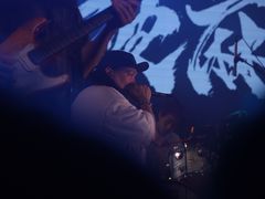 -瓦肆 VAS ear(普陀沪西店)