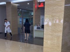 -广州仁爱天河医院体检中心
