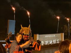 -花钟亭花屋日式旅馆