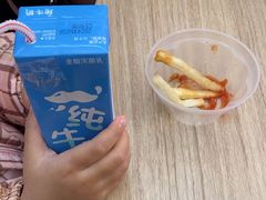 -麦当劳(农光里店)