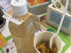 -健康工房(港铁佐敦站店)