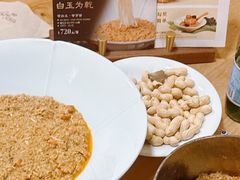 蟹院·现炒蟹粉-蟹家大院(外滩店)