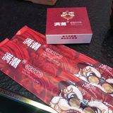 烤鸟贝也是必点，非常好吃，一点也没烤老