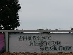 -苏州海洋馆