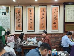 -爆肚冯(廊房二条店)