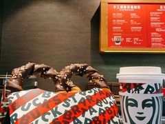 -星巴克(北京阜安路店)