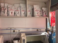 -A猫a狗全科·犬猫异宠·芥西宠物医院(南开总院)