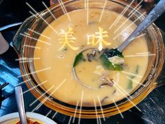 牛肉胡辣汤-阿庄新豫菜(通泰路店)