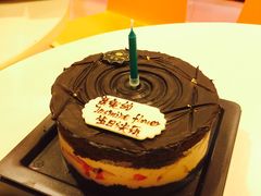 熔岩草莓巧克力-黑池口感烘焙·生日蛋糕(坂田店)