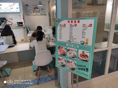 -觅姐一碗健康煮(青浦宝龙广场店)