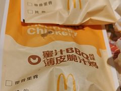 -麦当劳(松江店)