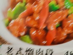 -王记酱骨头炖菜馆(西民主大街店)