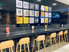 -Kyochon1991校村炸鸡(杨高中路店)