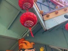 -广州长隆欢乐世界