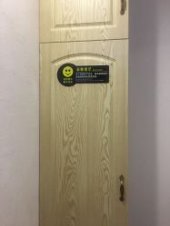 -芳朵美容养生SPA