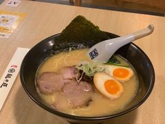 -麵の匠·一生堂(新世界店)