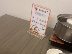 -国惠大酒楼(仓山万达店)