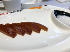 -煜丰汴京烤鸭(福彩路店)