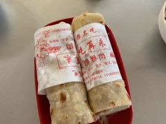 -好吃再来大饼熏肉(胜利北路店)