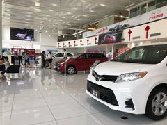 -上海和展广汽丰田4S店(老闵行店)