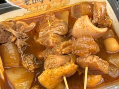 -老day牛杂(官也街总店)