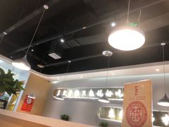-杨翔豆皮涮牛肚(万和城店)
