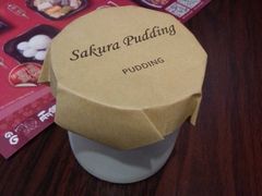 upload_pic-功夫酸奶酪