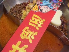 -谭鸭血老火锅(远大购物广场店)