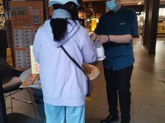 -麦当劳(山大路店)
