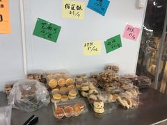 -幸福蛋糕坊(金顶街店)