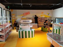-龙小湖探索乐园 Little Hoo Galaxy(龙湖重庆金沙天街店)