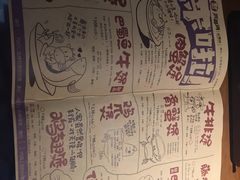 -胖哥俩肉蟹煲(世茂国际广场店)