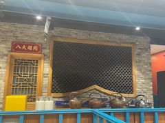 -京味斋·铜锅涮羊肉(牡丹大道店)