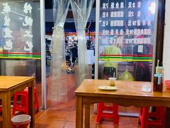 大堂-求生煎包(武夷小区店)