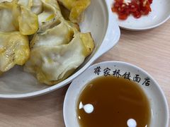 -蒋家桥饺面店(广陵路店)