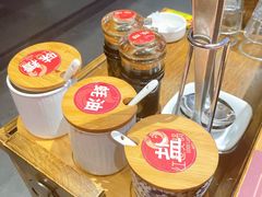 -红运火锅·中国名火锅·国风演绎(省体店)